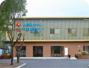连俊村我嘉·邻里中心