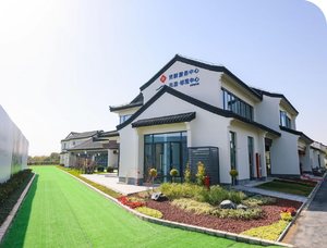 乡悦我嘉·邻里中心