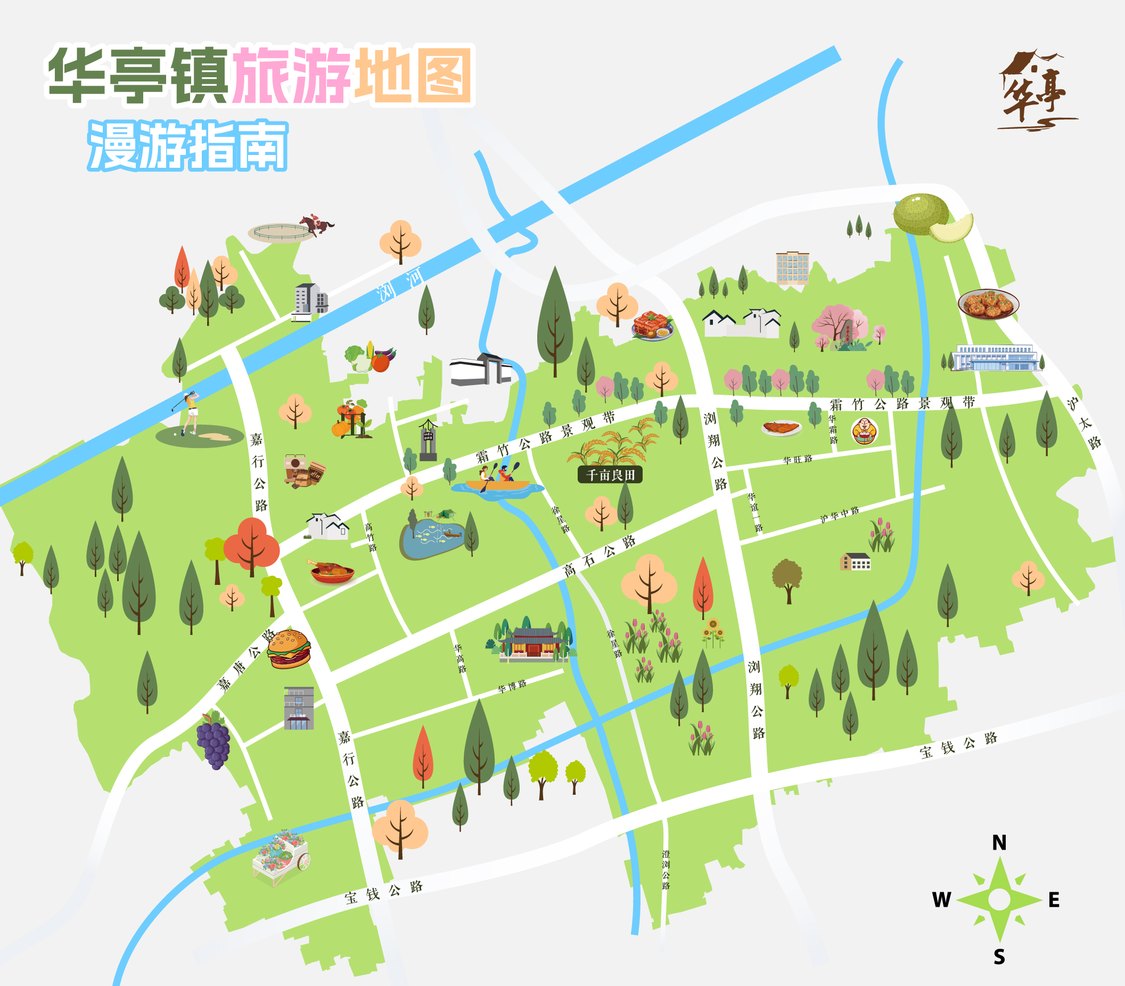 华亭镇旅游地图 漫游指南